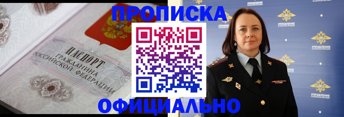 форма 3 в Озёрах